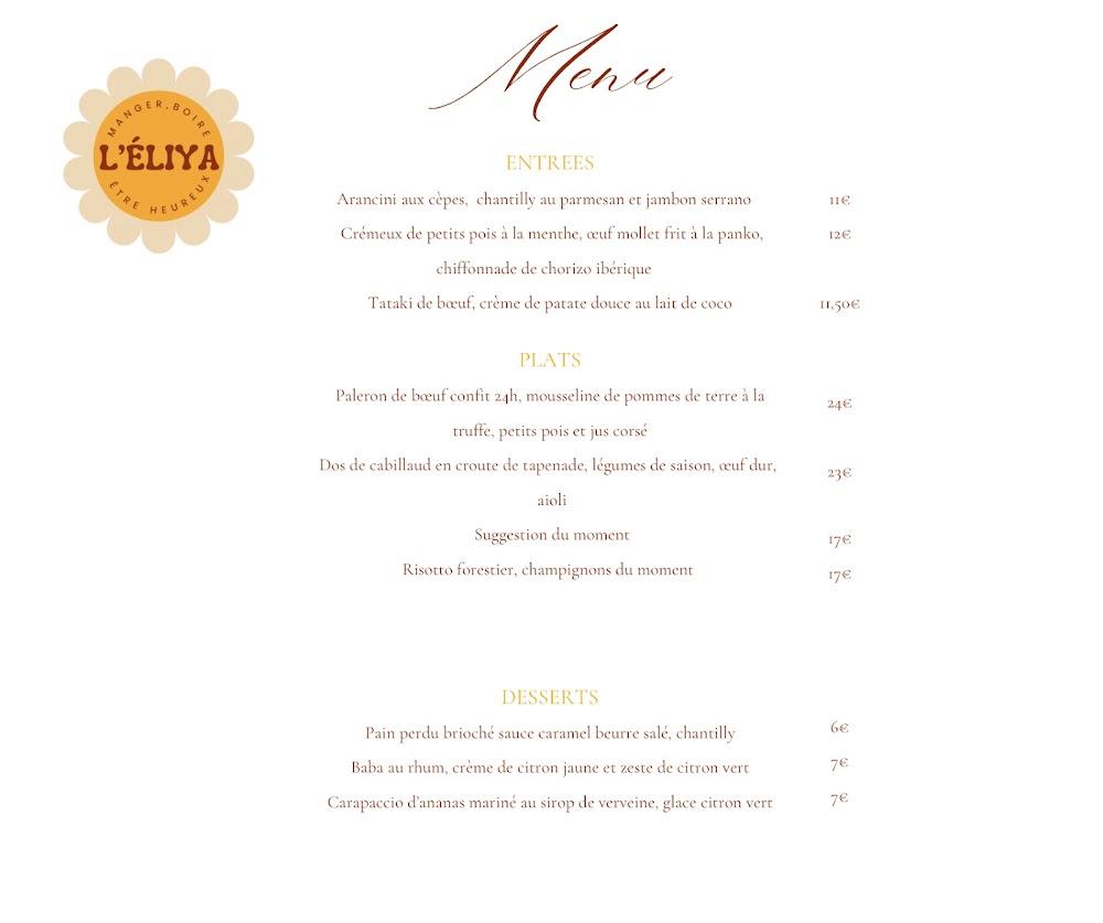 L'Eliya - Menu Image 1