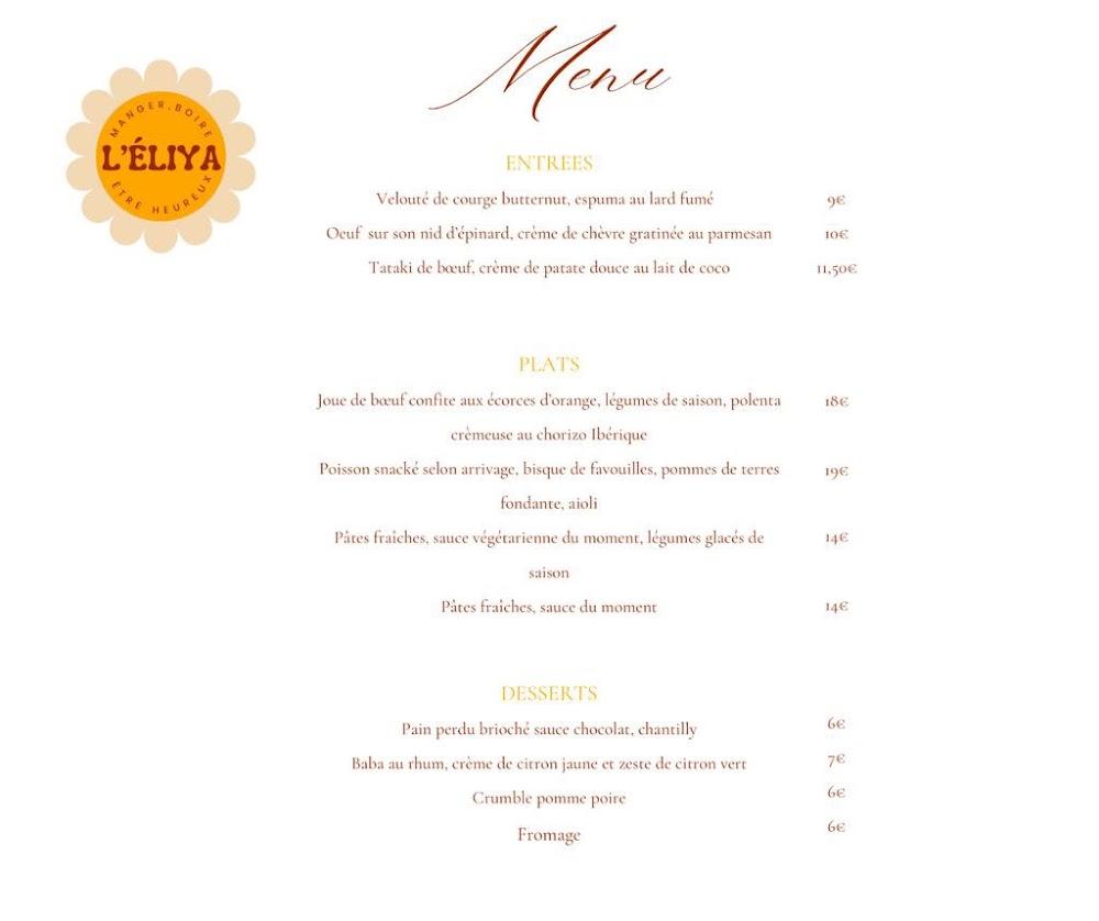 L'Eliya - Menu Image 2